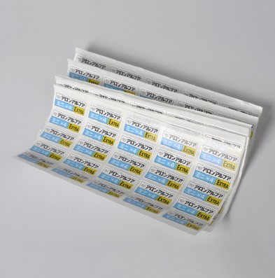 Various Sheet Labels